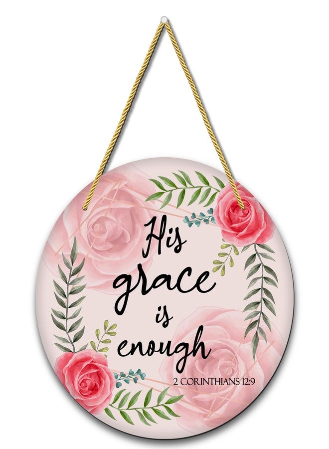 AR Creative His Grace Is Enough - Bible Verse Wall Hanging For Home Decoration, Bible Quotes MDF Wooden Wall Art, Bible Verse, Home, Office Decor, Wall Wood Hanger (10.5 inch x 10.5 inch) - Image 1
